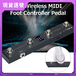 Hit M-VAVE Chocolate BT 無線 MIDI 控制器可充電 4 個按鈕便攜式 MIDI 腳控制器踏板 #3