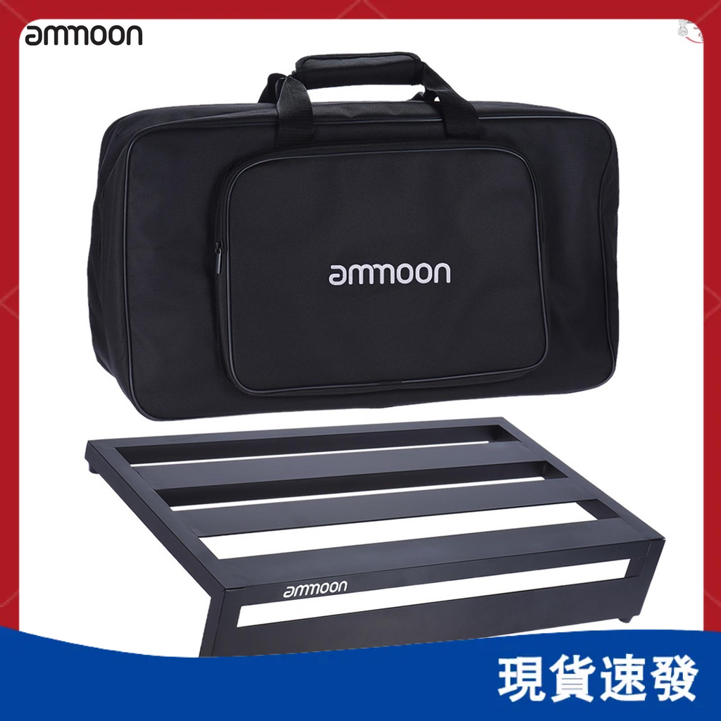ammoon DB-3 效果器金屬板+背包套裝2卷魔術貼黑色 Yi