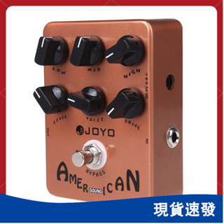 Yohi2018 JOYO JF-14 吉他效果器經典Fender音箱模擬單塊效果器American Sound