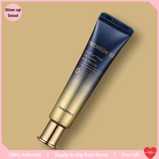 Tonymoly Premium RX 燕窩眼霜抗皺眼霜 30ml