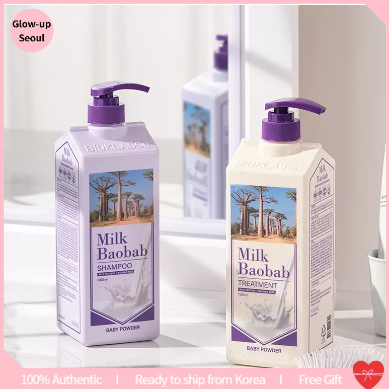 [Milk Baobab] 受損髮質護理洗髮水套裝 babypowder 發送/敏感肌膚洗髮水