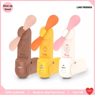 【線友】Line Friends Swing 便攜迷你風扇/線友風扇