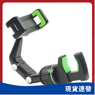 Yohi 吉他頭麥克風支架音樂播放器 360 度可旋轉智慧手機夾, 帶 10 個吉他撥片