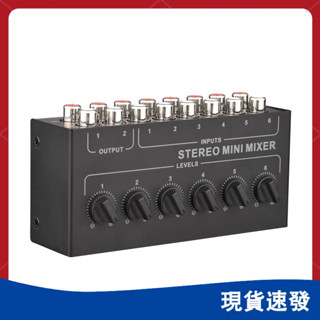 yohi 迷你立體聲 6 通道無源混音器 rca 便攜式音訊混音器 6 進 2 出立體聲分配器音量控制, 無需電池