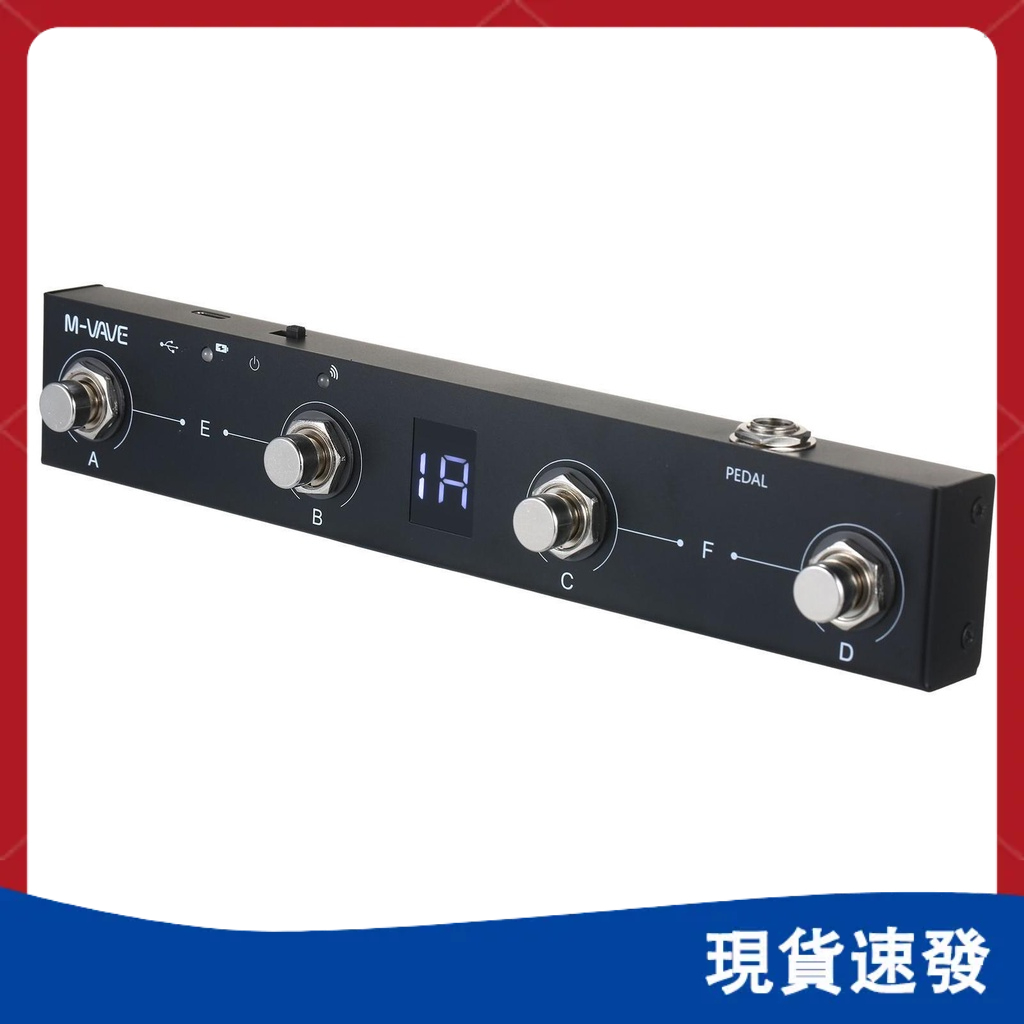 Yohi M-VAVE Chocolate BT 無線 MIDI 控制器可充電 4 個按鈕便攜式 MIDI 腳控制器踏板 #6