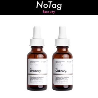 THE ORDINARY 0.2%視黃醇 - 角鯊烷抗衰老精華液 (30mlx2) 【有效期至 2026-10-01】