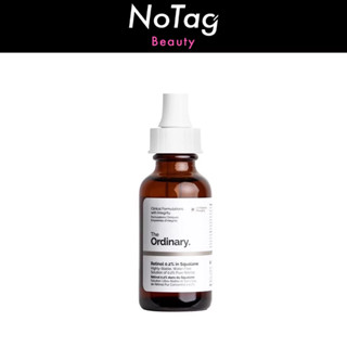 THE ORDINARY 0.2%視黃醇 - 角鯊烷抗衰老精華液 30ml 【有效期至 2026-10-01】