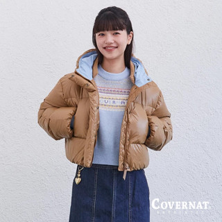 [COVERNAT] 女款時尚百搭保暖加厚簡約淨版光面連帽短款羽絨外套（棕色） [G6]