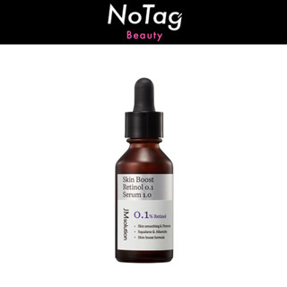 JM SOLUTION Skin Boost 0.1% 視黃醇精華 1.0 30ml