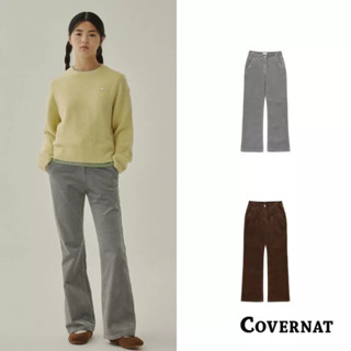 [COVERNAT] 女裝大學生親膚燈芯絨時尚百搭修身休閒褲（多色任選）