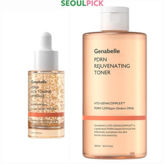 [Genabelle] Pdrn Vita Toning 安瓶 30ml/ PDRN 煥顏爽膚水 300ml