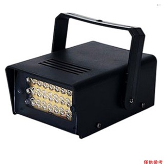 DJ迪斯科LED迷你頻閃燈KTV房間頻閃舞檯燈