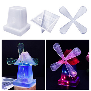 洛陽牡丹 diy水晶滴膠旋轉風車模具 飾品擺臺擺件蠟燭矽膠模具