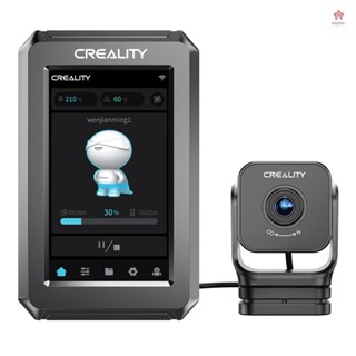 Creality Nebula Smart Kit Smart Pad 4.3 英寸 IPS 觸控式螢幕和星雲攝像頭經過批准