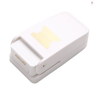 KW-trio BQJ-04 標籤打孔活頁分離器 DIY 索引貼紙標籤打孔機分隔紙打孔機剪貼簿壓花工具工藝品書籤記事本藝