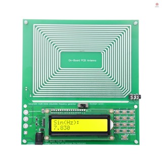DC 5V可調0.001Hz-200KHz 7.83Hz舒曼共振超低頻脈衝波發生器音訊諧振器正弦波