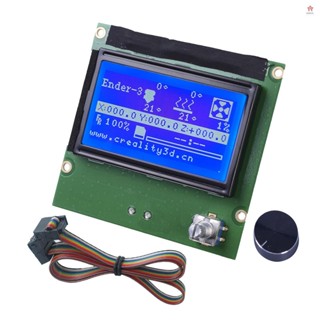 3D 列印機螢幕 12864 顯示 LCD 螢幕控制板配件相容 Ender3/3s/3x/pro