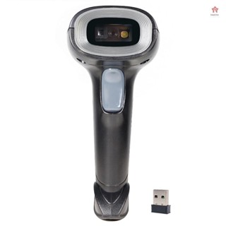 2D 1D 條碼掃描器 2.4G 無線 USB 有線連線手持條碼閱讀器手動觸發/自動連續掃描支援螢幕程式碼相容 Windo