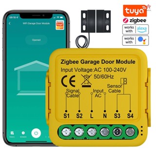 塗鴉 ZigBee 開門器智慧車庫門控制器模組手機遠端塗鴉 APP 控制相容 Alexa 和家庭語音控制