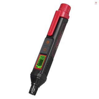 HABOTEST HT56 筆式氣體洩漏檢測器,帶有聲音和視覺警報器高靈敏度嗅探器天然氣檢測器,可像甲烷丙酮乙炔 A 一