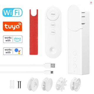 塗鴉WiFi智慧拉珠窗簾電機電動捲簾驅動器自動開啟器免佈線支援APP遠程控制定時器設定溫度感應相容Al