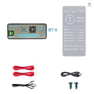 2.4英寸無線BT電壓表電流表電流表電壓表電流表電池功率檢測儀電池容量測試儀實時電池監視器