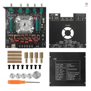 ZK-AS21緊湊型2.1聲道TPA3255 BT數字功放板模組高低音低音炮功放板220W*2+350W