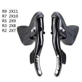 ⭐ 適用於 LTWOO R2/R3/R5/R7 2*7/8/9 速公路自行車變速桿用於變速器
