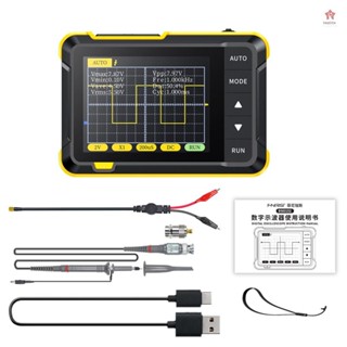 手持式數字示波器便攜式 400V 電壓測量 200KHz 帶寬 2.5MS/s 實時取樣率 2.8 英寸螢幕多功能示波器
