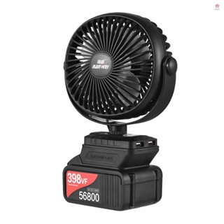 迷你便攜式鋰電風扇戶外野營風扇低噪音 360°可旋轉風扇帶可調角度 LED 燈臺式可充電電風扇 2 檔速度