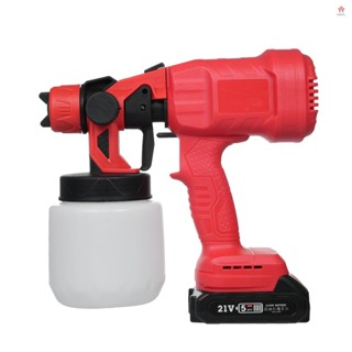 用於房屋繪畫/家庭內部和外部的 21V 電池電動噴漆機的無繩噴漆機