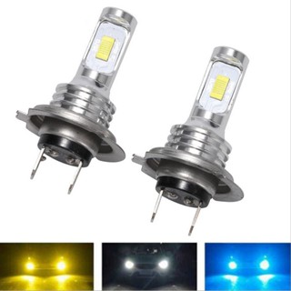 [現貨] H7 LED 大燈燈泡遠光燈/近光燈 80W 8000LM 6000K 超亮防水