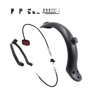 XIAOMI [現貨] 小米 M365 1S pro 電動滑板車擋泥板套裝帶後尾燈