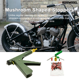 Suppmodel 汽車輪胎維修套件帶塞輪胎穿刺易於使用便攜式通用汽車輪胎快速塞工具套件