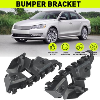 ⭐ 用於 MK6 5C 的汽車左右前保險槓固定支架6807183 5C6807184 一對