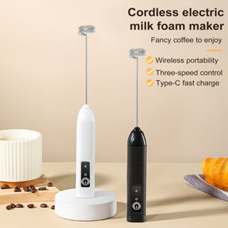 [點萌家居] 奶泡器電動打蛋器打蛋電動小型食品級家用手持攪拌器咖啡奶泡器
