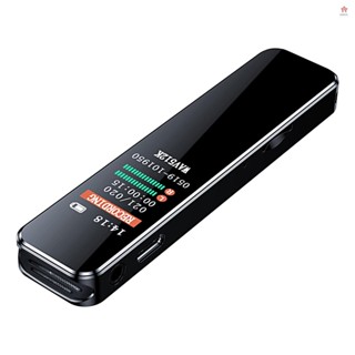 降噪錄音機帶播放便攜式 Type-C USB2.0 傳輸 1536KBPS 高畫質錄音 MP3 播放器數字音頻語音啟用錄音