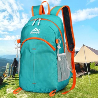 [COOL] 20L 輕便可折疊揹包防水可打包旅行遠足騎行包