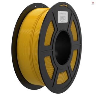 PETG 燈絲 1.75mm 3D 列印機燈絲 1kg(2.2lbs) 高韌性 3D 列印燈絲與大多數 FDM 3D 打