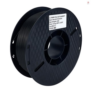 KINGROON 3D 列印機 PLA 燈絲 1KG 1.75mm 高品質 3D 列印材料可降解環保塑膠尺寸精度 +/-