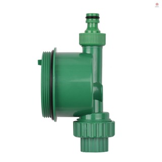 Lepmerk 數字自動澆水定時器程式設計花園灌溉定時器電池供電智慧水灌溉控制器,用於草坪農田庭院溫室