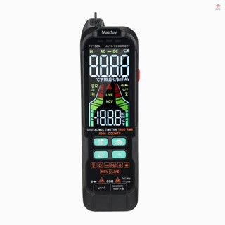 Mastfuyi FY158A數字智慧萬用表,全自動便攜式萬用表,數顯萬用表