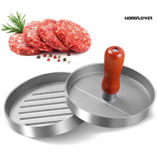 [HongFlower]漢堡壓肉器 漢堡肉餅模具 鋁合金壓肉盤肉餅壓模具木柄漢堡壓