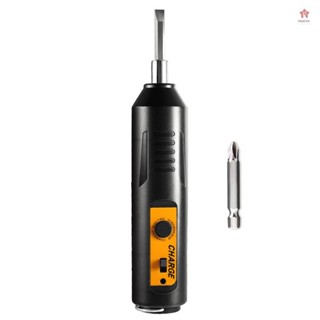 高精度電動螺絲刀套裝多功能螺絲刀USB充電電子維修工具套裝適用於手機電腦家用電器