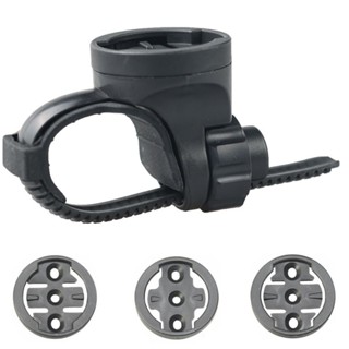 [BTSL] Garmin 自行車車把電腦支架適用於 Bryton 適用於 WAHOO 適用於黑鳥