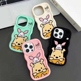 適用於 iPhone 15 16 Pro Max Plus 卡通小熊維尼外殼保護套新款馬卡龍糖果色軟矽膠防震手機殼
