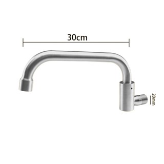 壁掛式廚房水龍頭淨水器單桿孔水龍頭浴室酒吧