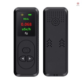 手持便攜式核輻射探測器家用實驗室多功能放射性蓋革計數器數字0.96英寸TFT彩色顯示β射線X射線γ射線測試儀帶聲音