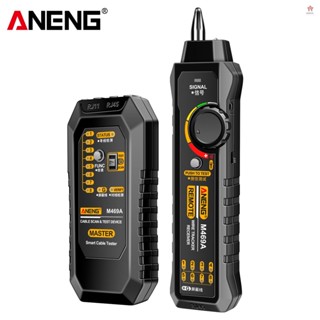ANENG M469A 網線取景器多功能尋線器抗幹擾測試儀查詢網絡線路斷點檢查線路