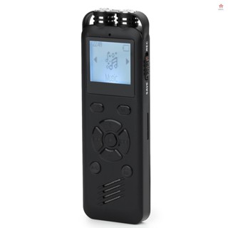 16GB 數字錄音機語音啟用錄音帶播放 MP3 音樂播放器 72 小時錄音裝置支援講座會議課堂採訪 Micro USB